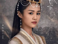 《<em>且试天下</em>》华纯然最后和谁在一起了