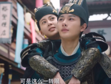 《南城宴》第12集分集剧情介绍