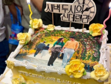 韩剧《凌晨两点的灰姑娘》每周更新几集