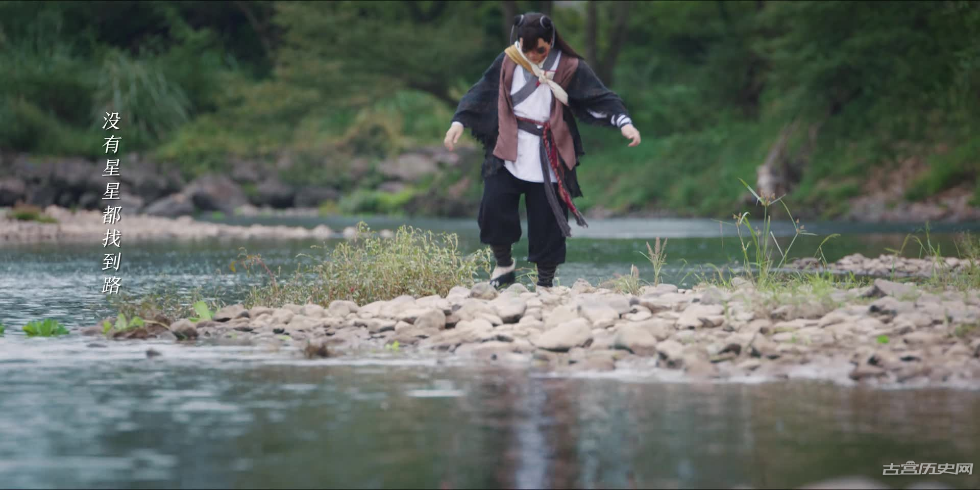 《大王别慌张》第11集
