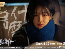 《凶手的样子》第10集分集剧情介绍