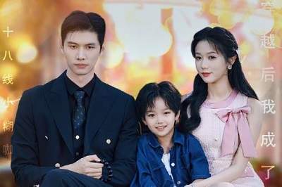 《小后妈又穷又疯京圈佛子跪地宠》剧情介绍