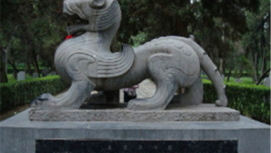 中国最大的陵墓群遗址是什么