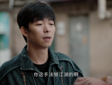 《雪迷宫》姜小海结局是好是坏