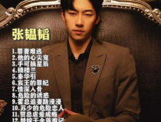 张韫韬主演的短剧有哪些?