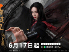 《金庸武侠世界》更新时间