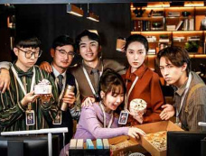 《食愈》剧情介绍