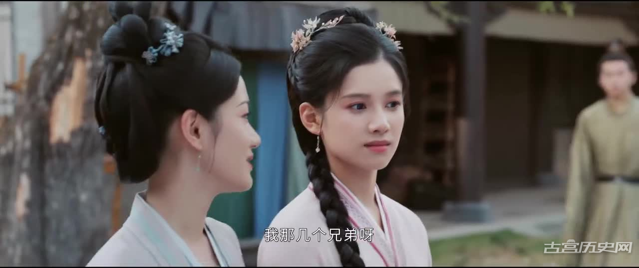 《惜花芷》陈智人物介绍