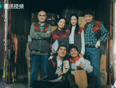 《企业强人》第7集分集剧情介绍