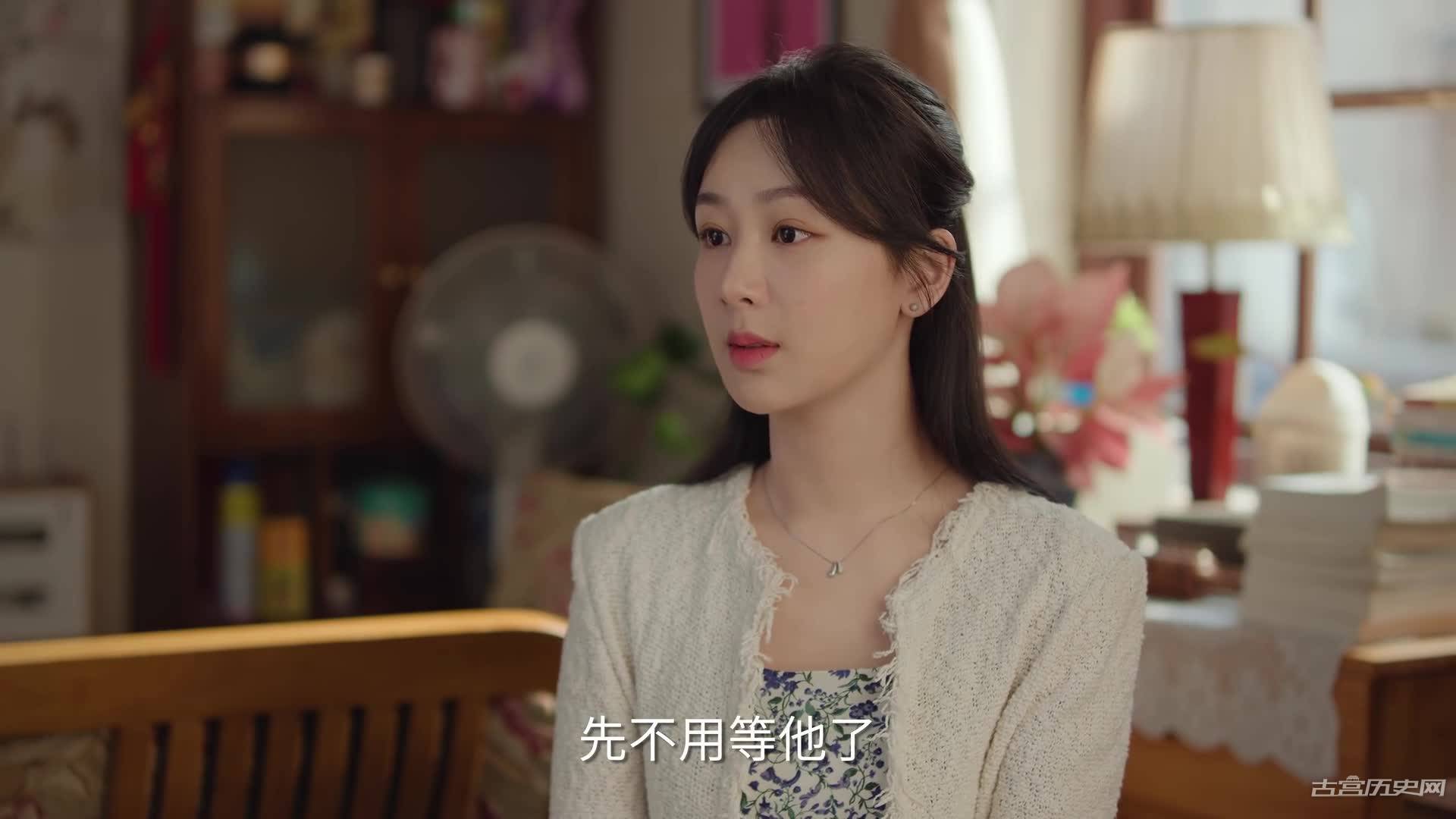 《承欢记》麦承早结局