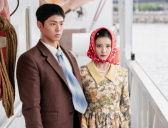 《苦尽柑来遇见你》第8集分集剧情介绍