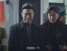 孤舟顾希形是什么身份