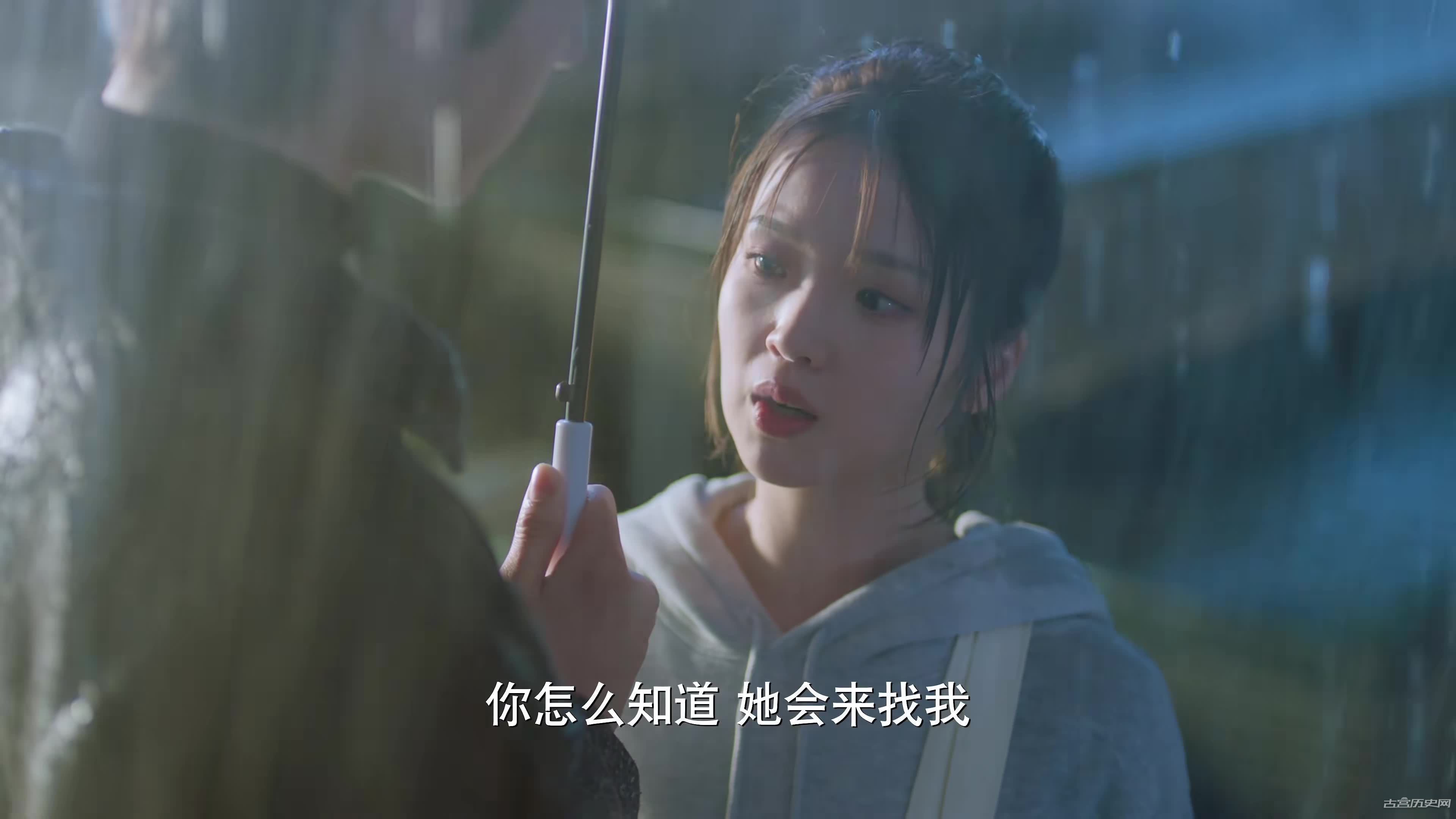 《甜甜的陷阱》第1集