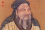周公是谁
