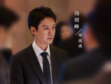 《婚内婚外》全集剧情分集介绍