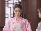 《国子监来了个女弟子》宋佳音有没有当皇后