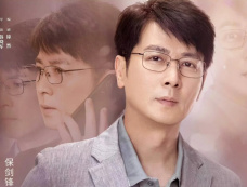 时光正好电视剧全集剧情分集介绍