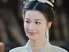 《柳舟记》第17集分集剧情介绍