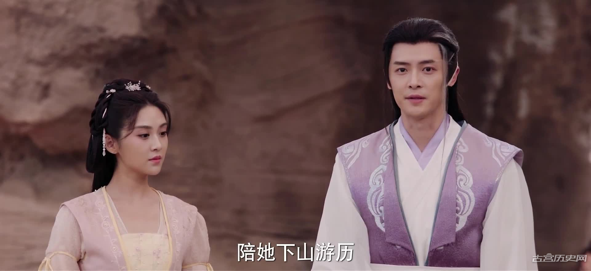 《祈今朝》第5集