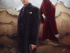 《孤战迷城》黄景瑜辛芷蕾陷入