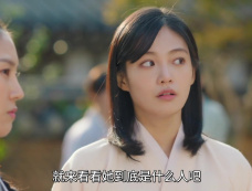 《正年》第11集分集剧情介绍