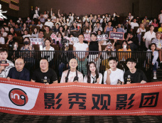 包贝尔电影制暴剧情介绍