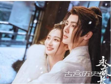 《永夜长明》明谢挽音喜欢东方醉吗？