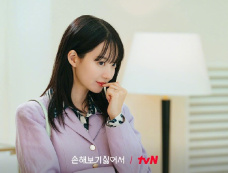 《因为不想吃亏》第7集分集剧情介绍