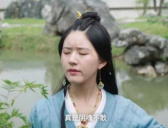 《星汉灿烂·月升沧海》程少商隐瞒事情