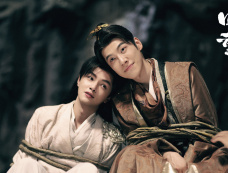 《四海重明》分集全集剧情