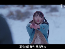 《7人的复活》全集剧情分集介绍