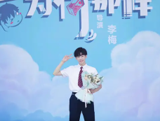 《加油吧少年》第23集分集剧情介绍