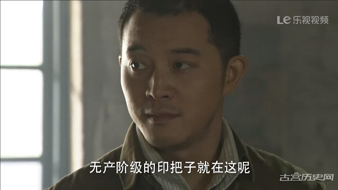 《我们的青春1977》第7集