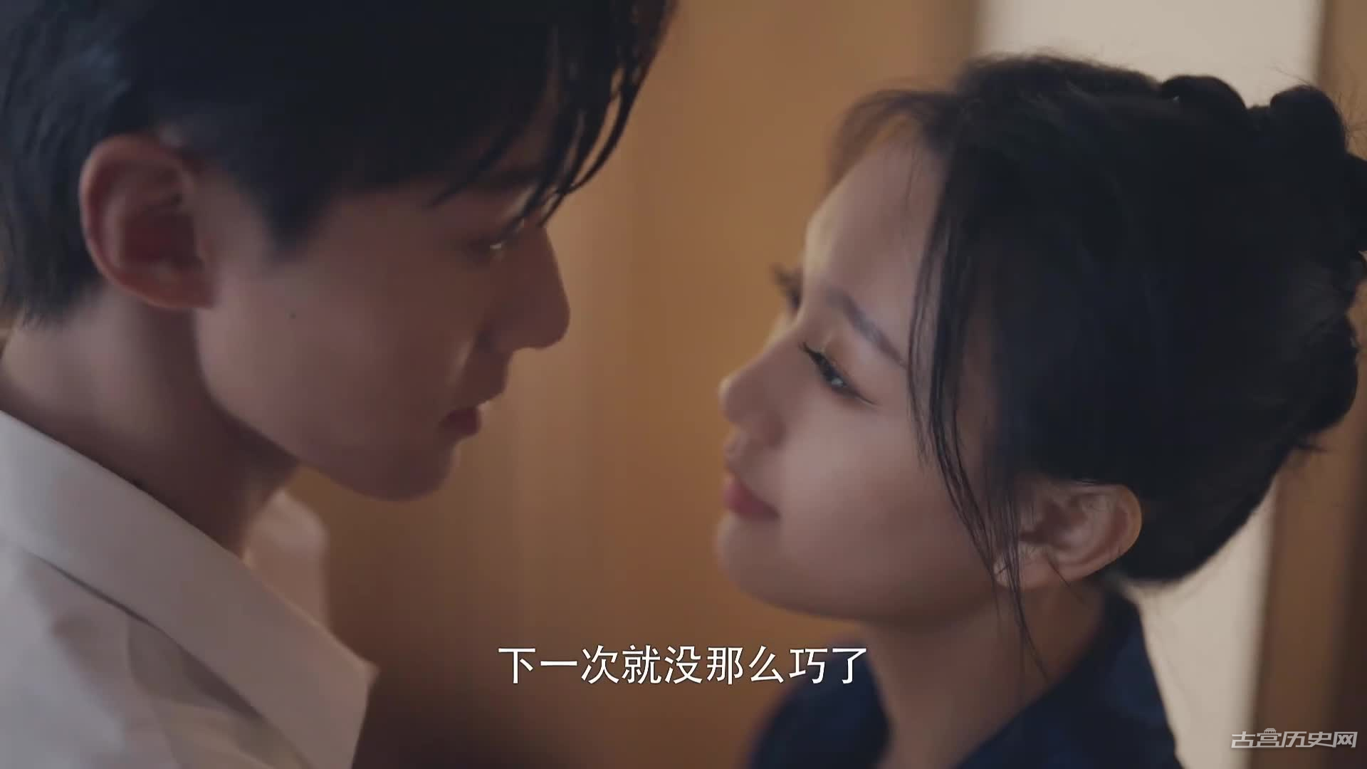 《向她逆光而来》第13集分集剧情故事