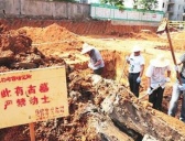 马王堆汉墓发现时出现的蓝色火焰是什么