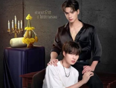 泰剧《Khemjira》角色介绍