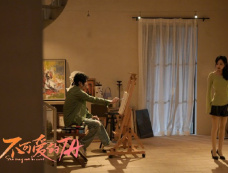 《不可爱的她》第19集分集剧情介绍