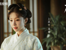 《九重紫》第3集分集剧情介绍