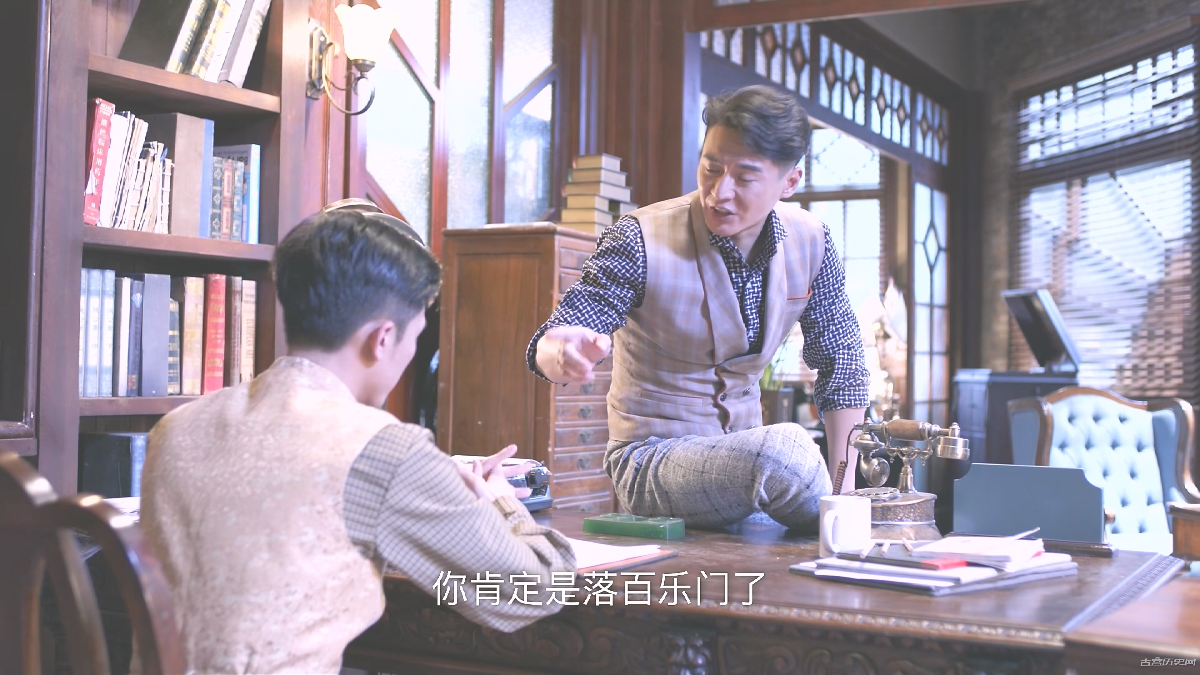 《风华往事》第30集分集剧情介绍