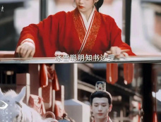 《度华年》对秦真真、裴文宣到底有何难言之隐？