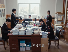 《执行法官》第28集分集剧情介绍