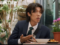 《日光之城》第13集分集剧情介绍