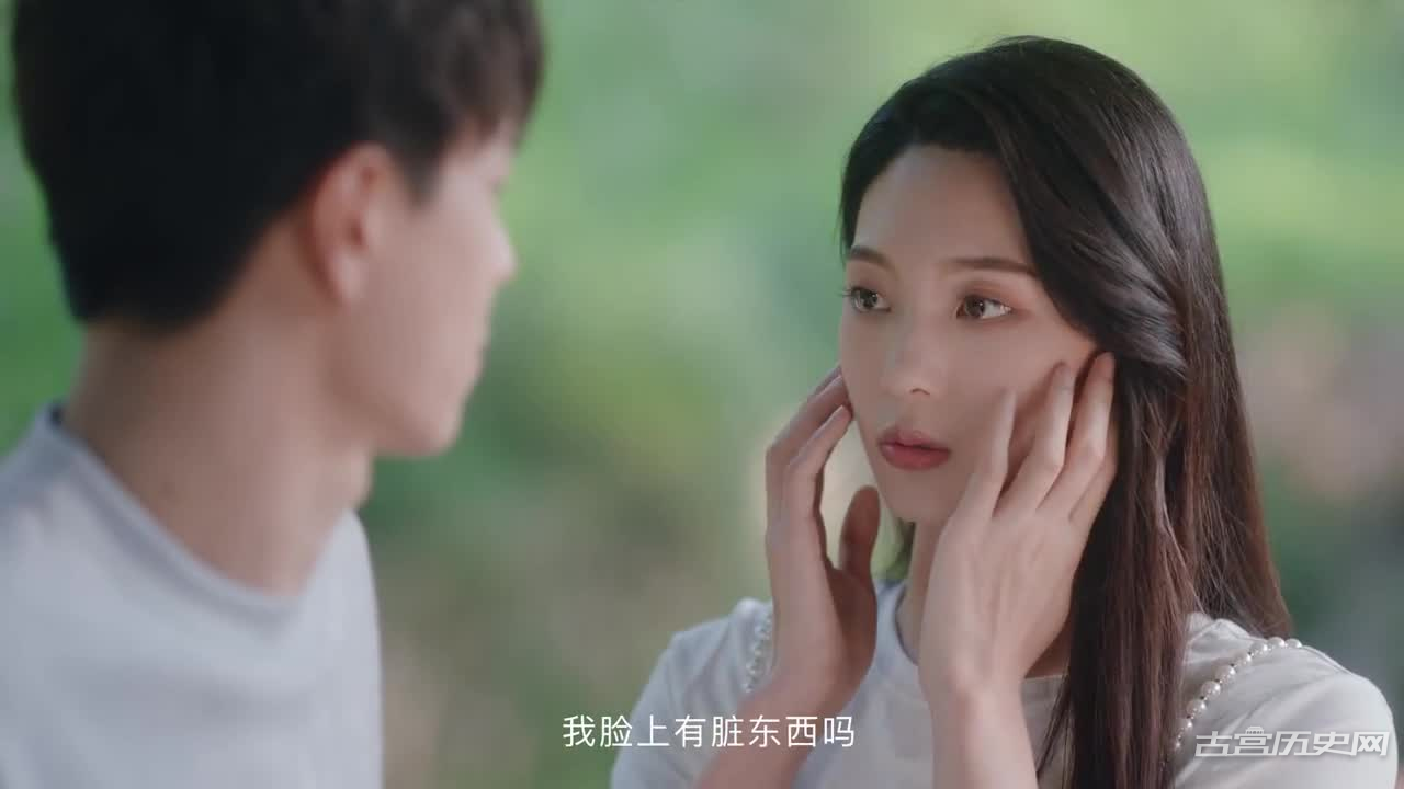 《惹不起的宫主大人》第2集