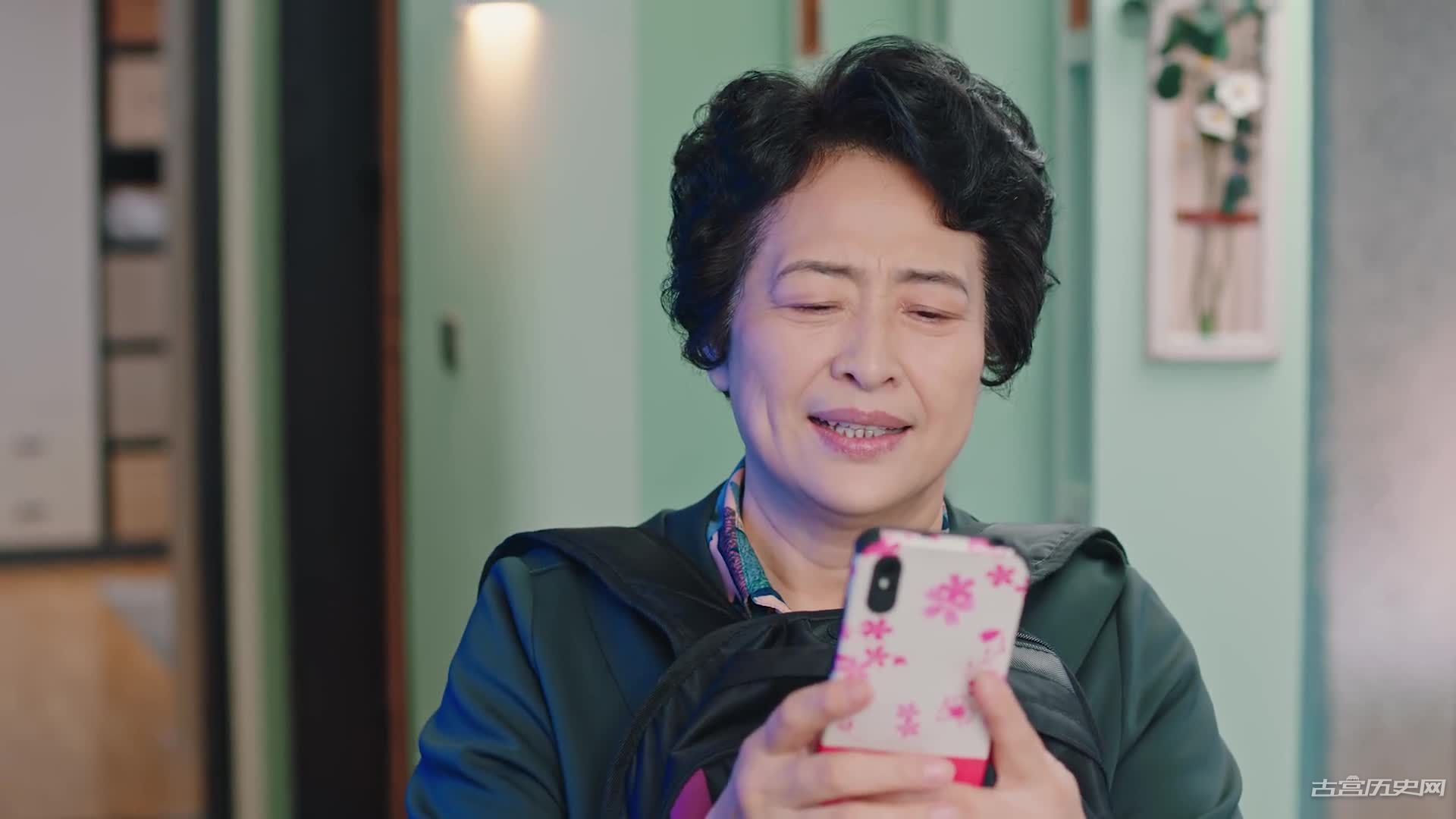 《电视剧上有老下有小》第5集
