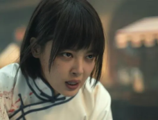 《孤战迷城》苗江第2身份露出水面