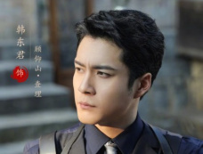 电视剧《守护者们》集数介绍