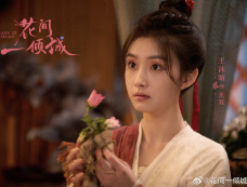 《花间一倾城/落花倾城》第22集分集剧情介绍