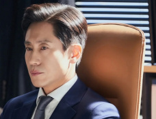 韩剧《监察》追剧日历