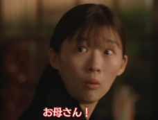 《如虎添翼》第90集分集剧情介绍