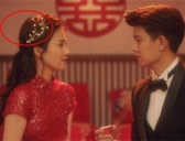 《一生一世》周生辰时宜订婚的首饰价值多少